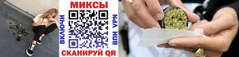 Купить  Улан-Удэ  Бутират вода 