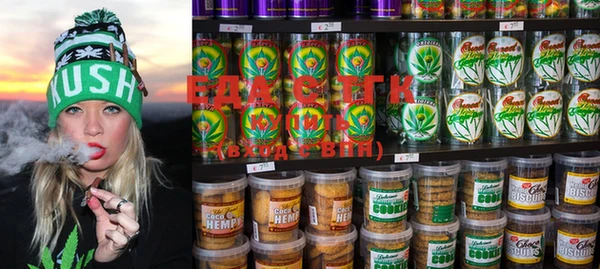 метамфетамин Новодвинск