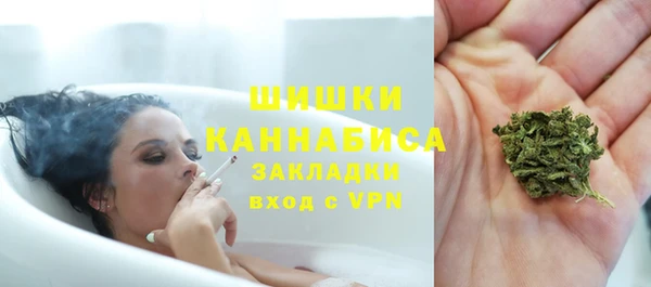 кристаллы Нягань