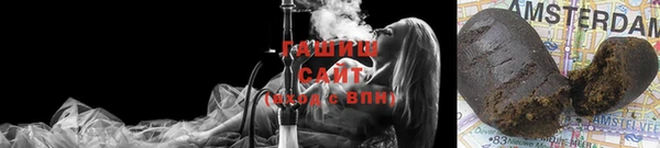 метамфетамин Новодвинск