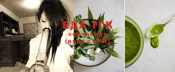 ПСИЛОЦИБИНОВЫЕ ГРИБЫ Нязепетровск