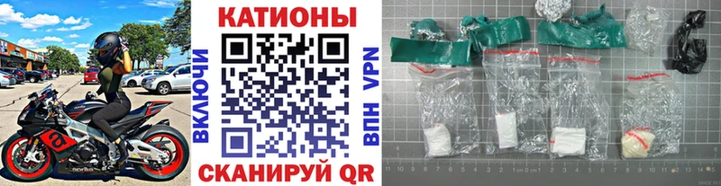 Купить  Улан-Удэ  МЕФ мука 